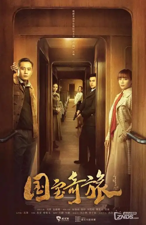 观察资讯二配图：长尾数据曲线观察